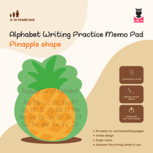 Alphabet Writing Practice Pineapple-Shaped Memo Pad